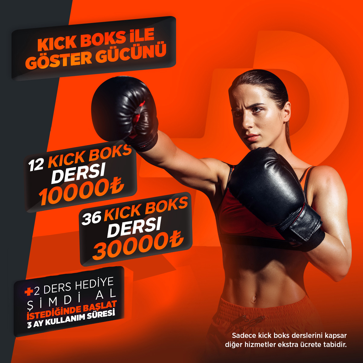 Kick Boks